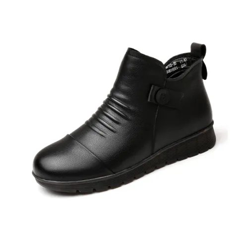 Cigna Ботильоны 3,0 см Женские