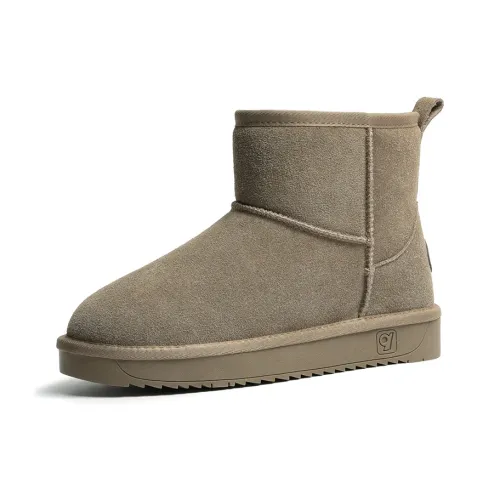 Теплоизоляционные абразионно-устойчивые короткие сноубутсы для женщин