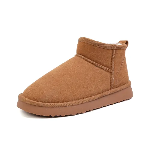 Warrior Термический Устойчивый к истиранию Увеличивающий Высоту Короткий Сноубутсы Женские