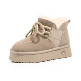 Бежевый, шерсть