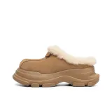 Коричневый