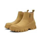 Имбирно-жёлтый (Подарочный)