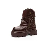 Коричневый