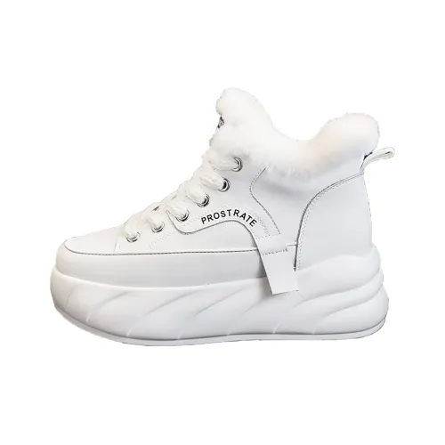 BAIJIHONG Термический Износостойкий Увеличивающий Высоту Противоскользящий Ботинки для снега на щиколотке Длина 5,5 см Женские Белые