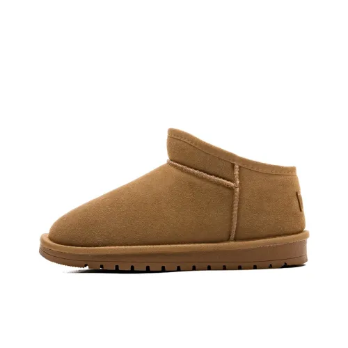 Warrior Устойчивый к истиранию противоскользящий короткий сноубутс унисекс коричневый