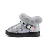 Серый [Куроми]