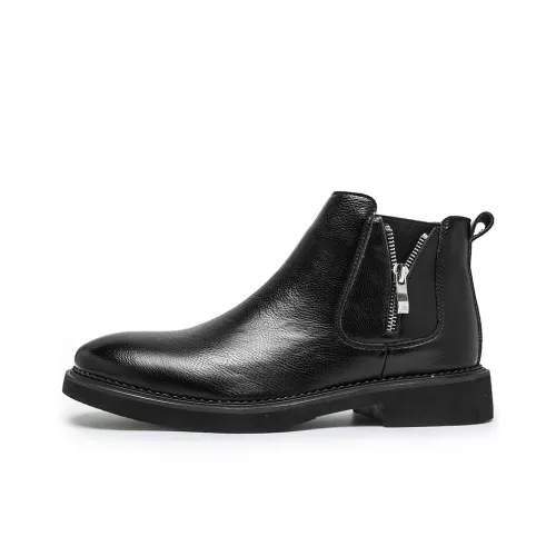 Swinsger Короткий Челси Унисекс