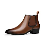 Коричневый