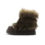 Коричневый