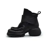 Черный