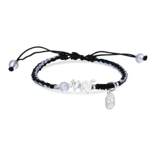 Датан Годин Сплав Браслеты Унисекс