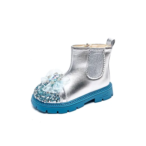 ЮЙЧЖАОЛИНЬ Детские ботинки синий для малышей