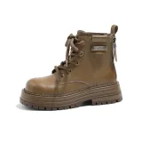 Коричневый