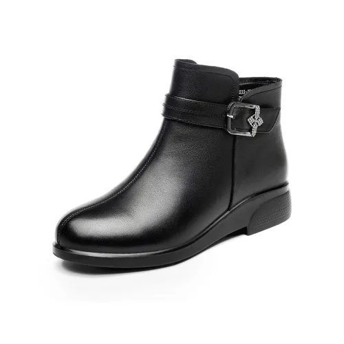 Cigna Ботильоны Женские Черные