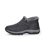 Темно-серый, мужской