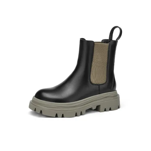 GEMEIQ Короткий Челси 5 см Женские