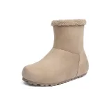 Песочный