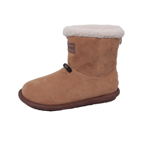 Moon Veil Термический Водонепроницаемый Устойчивый к Износу Амортизация Короткие Снежные Ботинки Женские