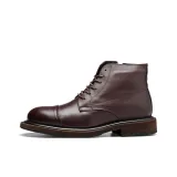 Коричневый