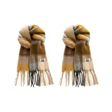 2 пачки (Большая клетка, желтый яшма + Большая клетка, желтый яшма)