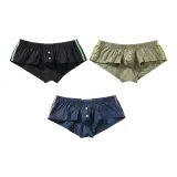 Чёрный + Армейский зелёный + Тёмно-синий