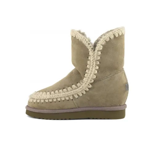 MOU Термостойкие противоскользящие сноубутсы женские коричневые