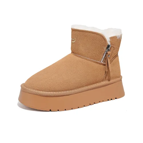 Крокодил Термический Устойчивый к истиранию Увеличивающий высоту Противоскользящий Короткий Снегокат Женские