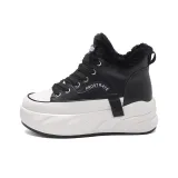 Чёрный (плотный флис)