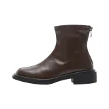 Коричневый