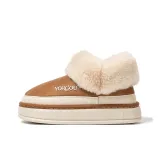 Карамельно-коричневый