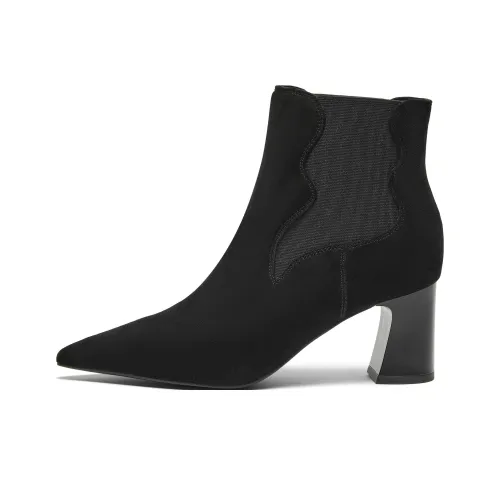 Joypeace Caramel Mocha Short Chelsea Women's