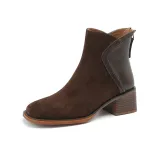 Коричневый