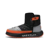 Чёрный и оранжевый (улучшенный)