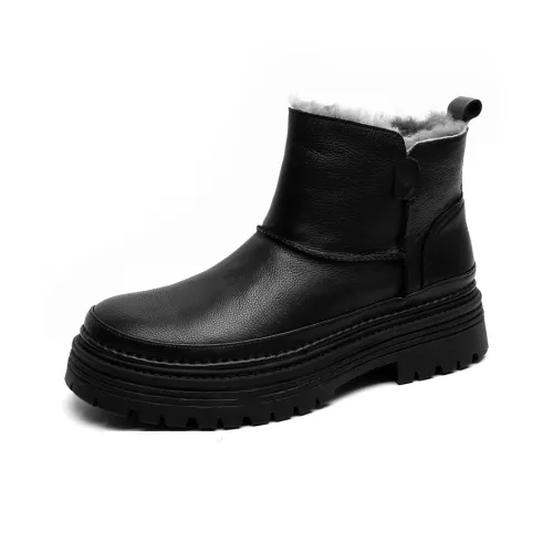 Paladin Короткий Сноубутс Мужской Черный