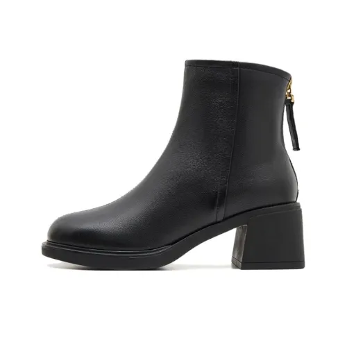 WALKER SHOP Челси Женские