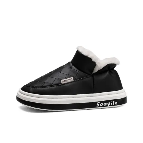 MUSNODO Водонепроницаемый увеличенная высота противоскользящий ботинки для снега длина стопы (размер длины) мужской