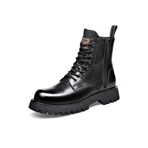 MODENGPAN Crew Martin Boot 3,5 см Мужской
