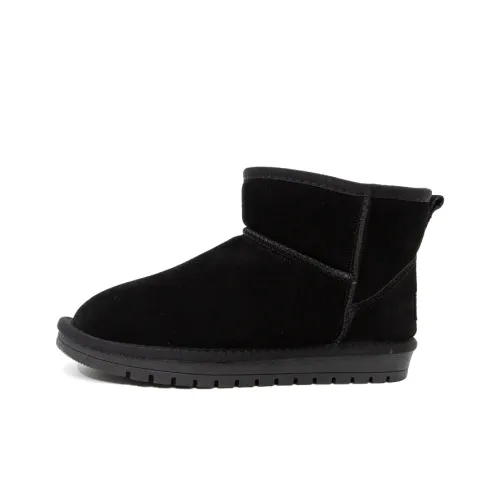 Feiyue Термический Водонепроницаемый Увеличение Высоты Носки Резистентные Crew Сноубутсы Женские Черный