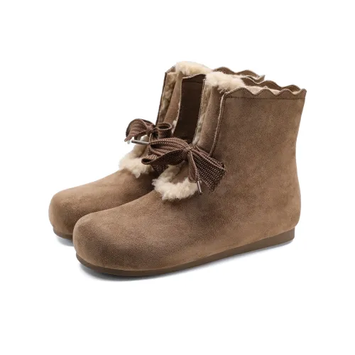 safiya Короткие сноубутсы женские