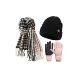 Шарф + Черная термическая вязаная шапка + Розовые перчатки