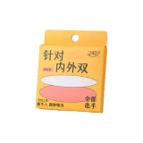 SY668 Регби Тип (Матовый 120 Упаковка Набор)