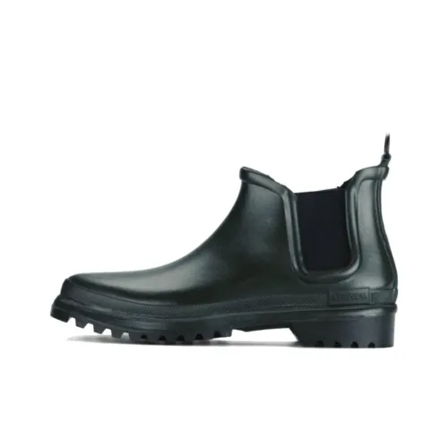 Novesta Короткий Челси Унисекс Темно-зеленый