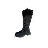 Чёрный в пути