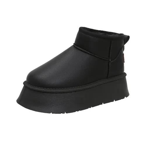 EEueeczs Короткие сноубутсы женские