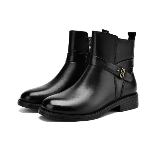 D Fuse SCANDINAVIA Женские ботильоны