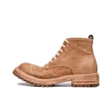 Натуральный