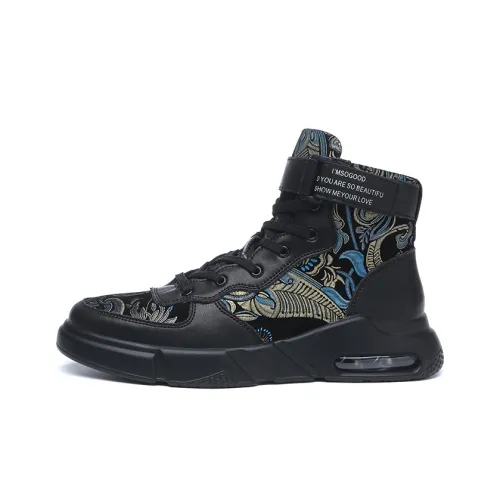 Babinda Ботильоны 4CM Мужской Черный