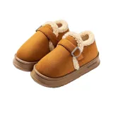 Красный кофе