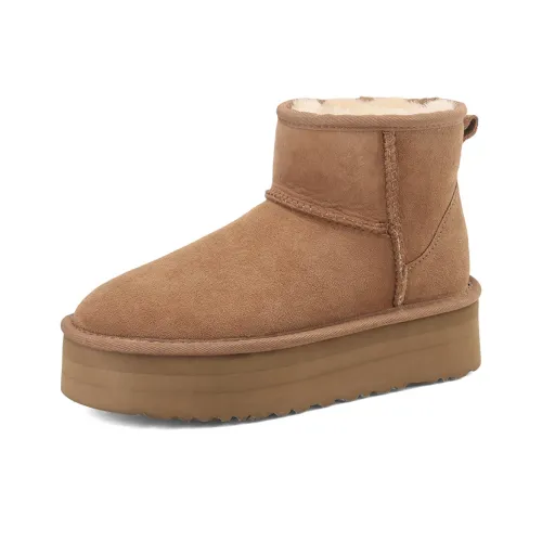 FIVE nine Dan Seven Короткий Сноубутсы Женские Каштановый