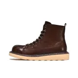 Коричневый